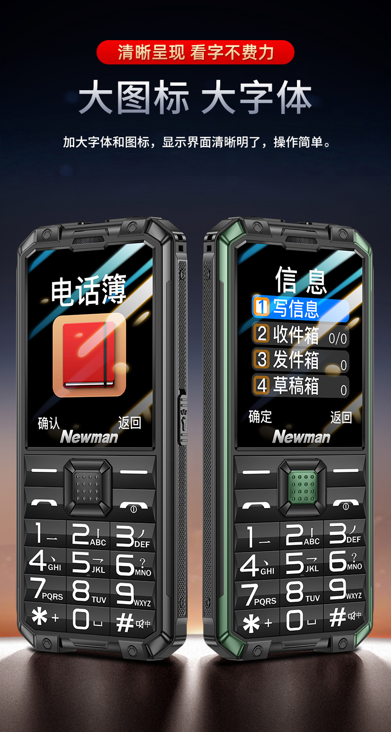 9已修改.jpg