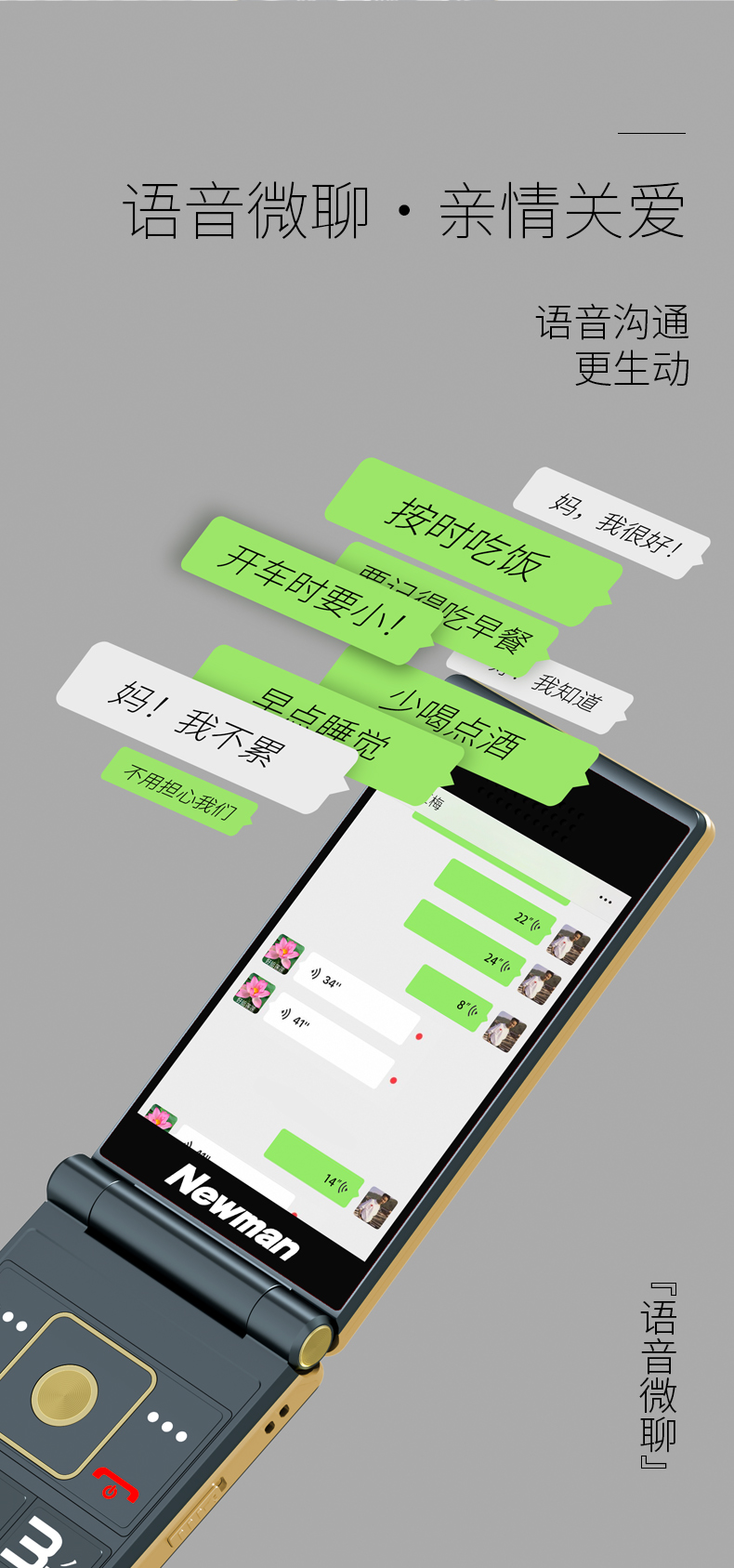 詳情_(kāi)12.jpg