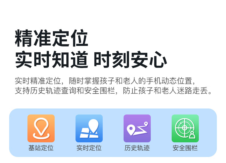 詳情-14.jpg