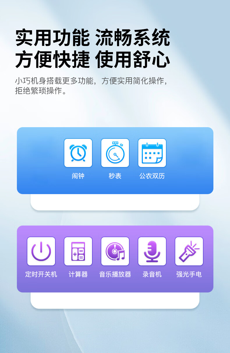 詳情-24.jpg