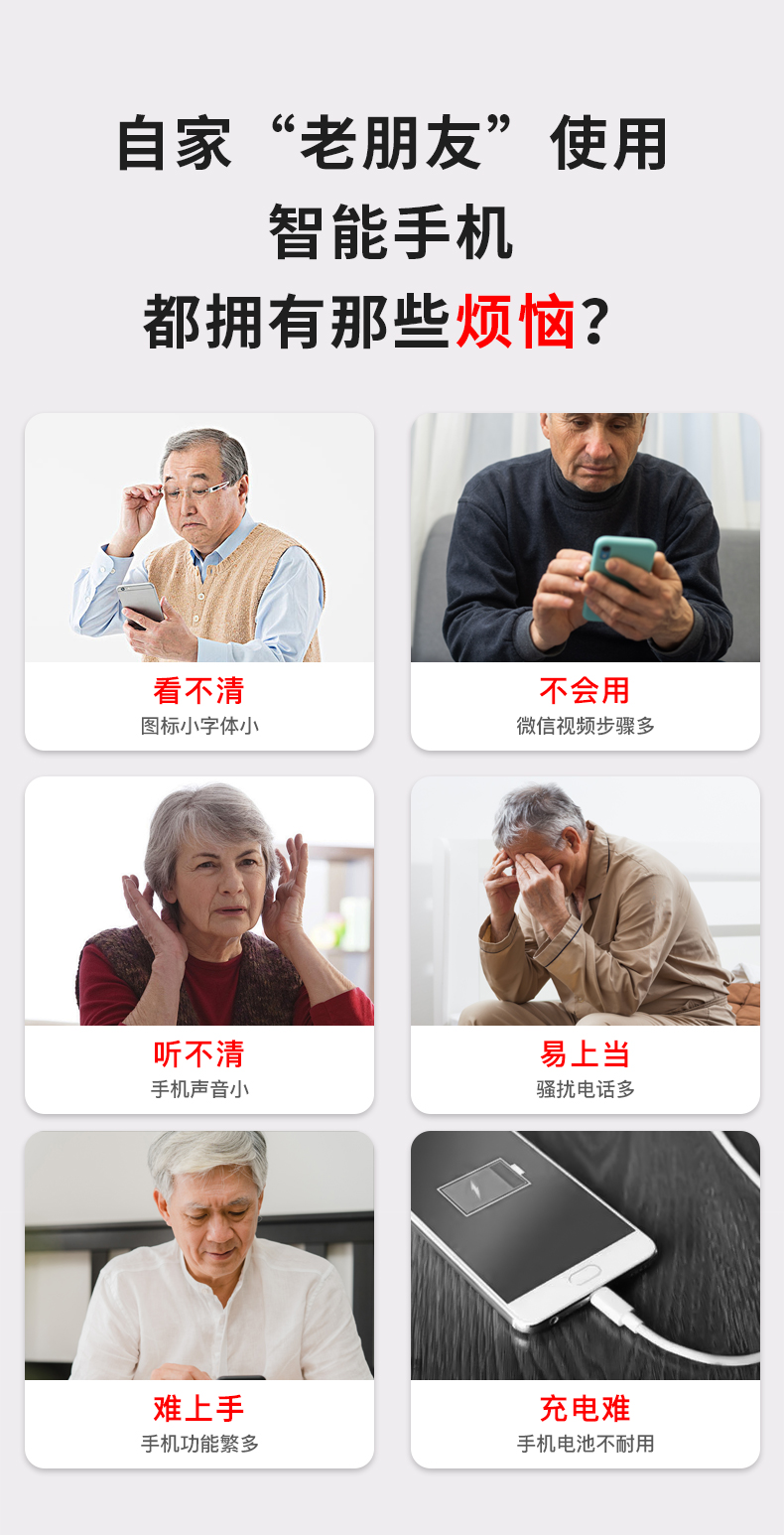 紐曼平安通_01.jpg