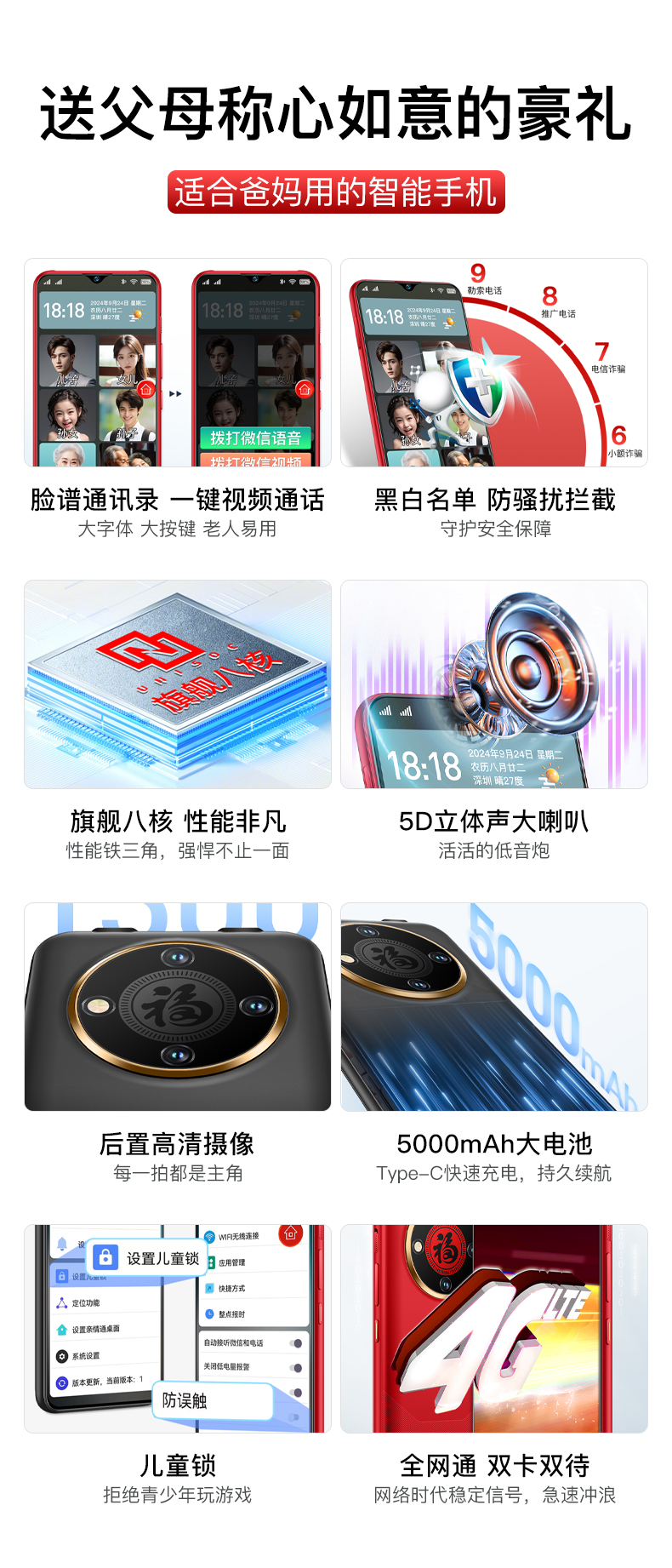 紐曼平安通_03.jpg