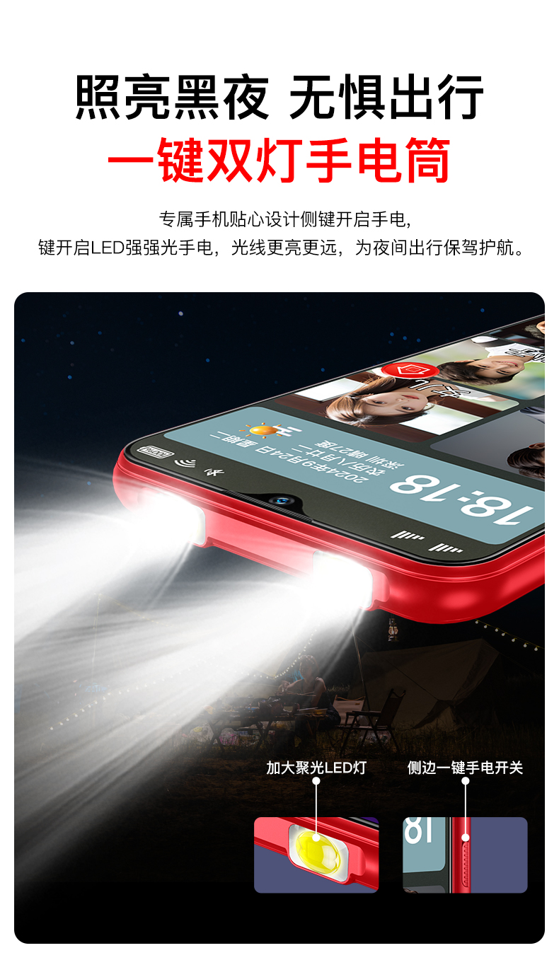 紐曼平安通_09.jpg