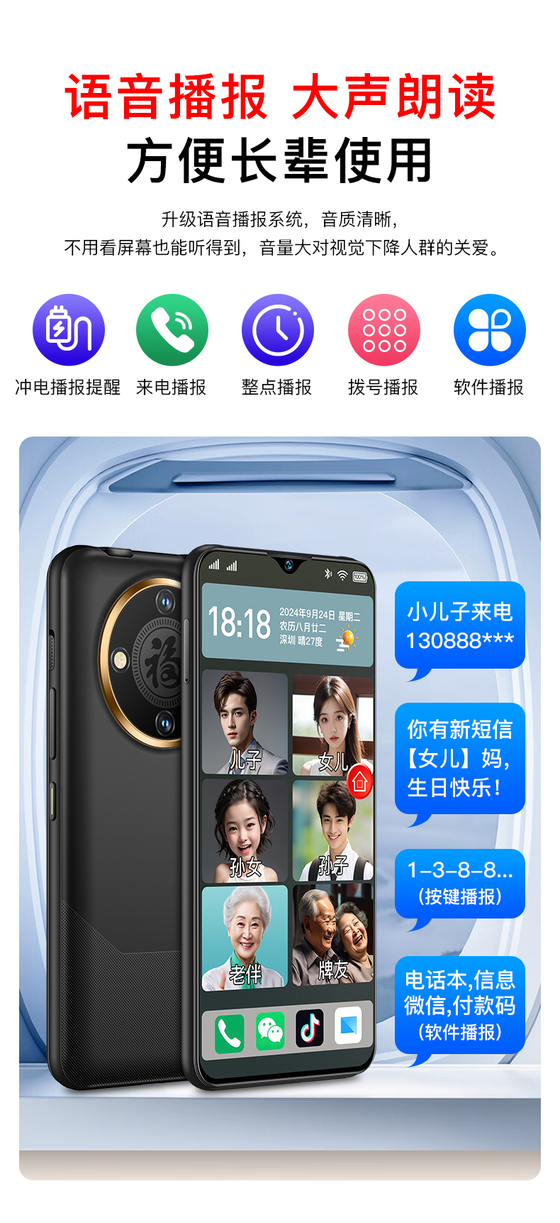 紐曼平安通_13.jpg