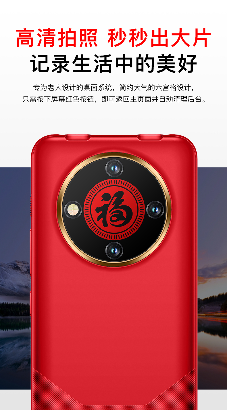 紐曼平安通_15.jpg