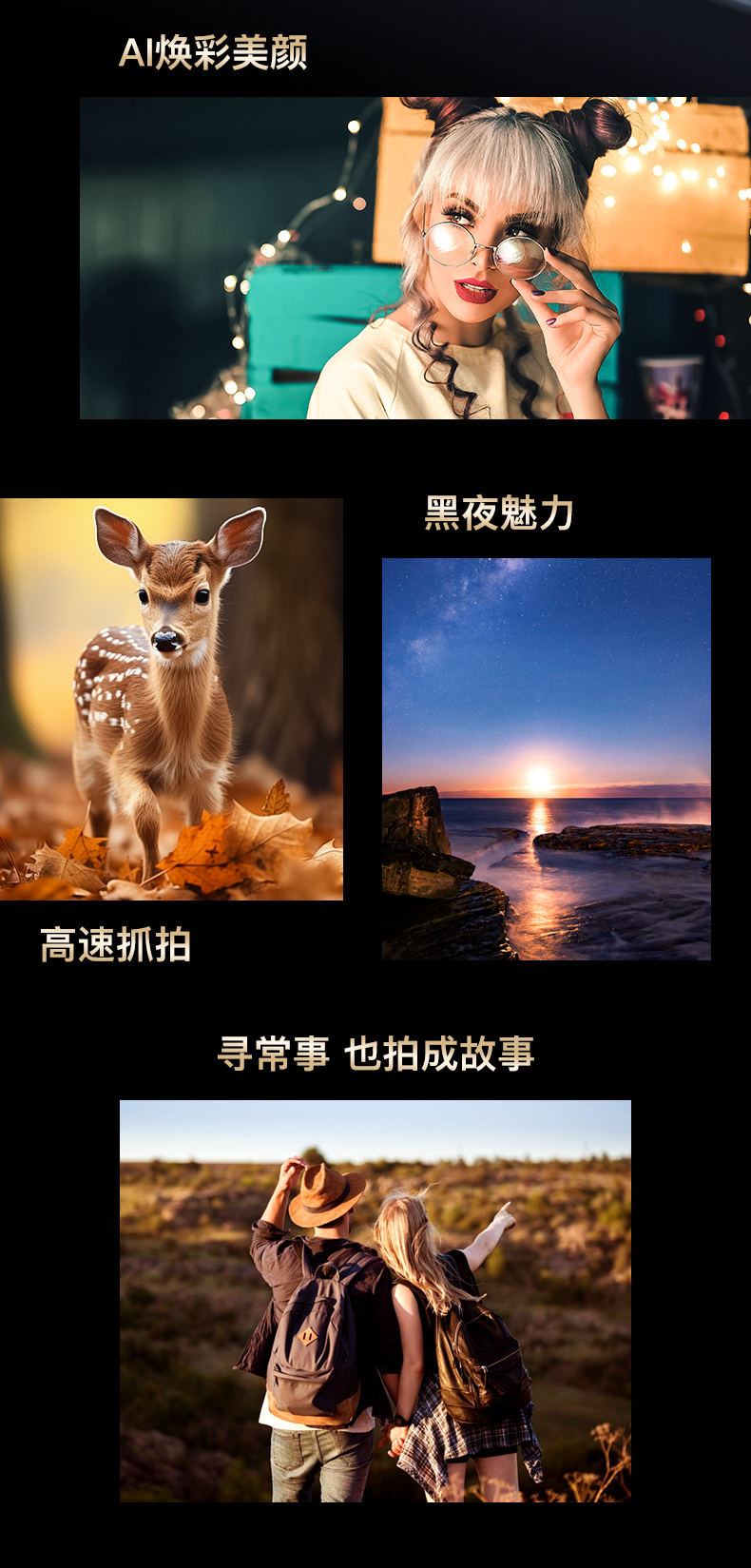 詳情頁(yè)_14.jpg