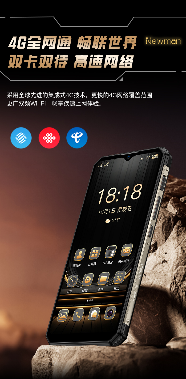 詳情后_21.jpg