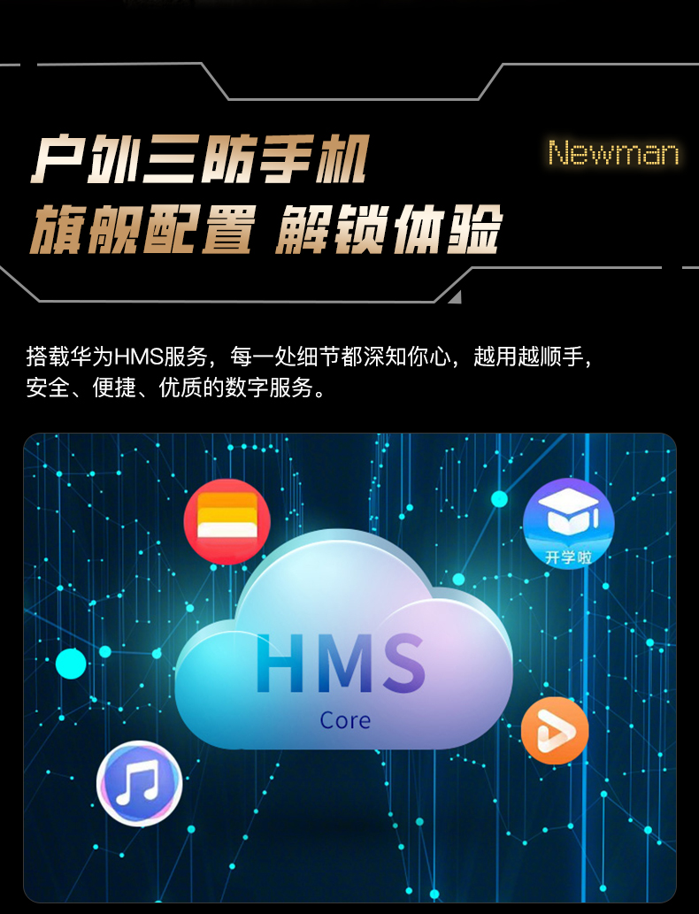 詳情后_22.jpg