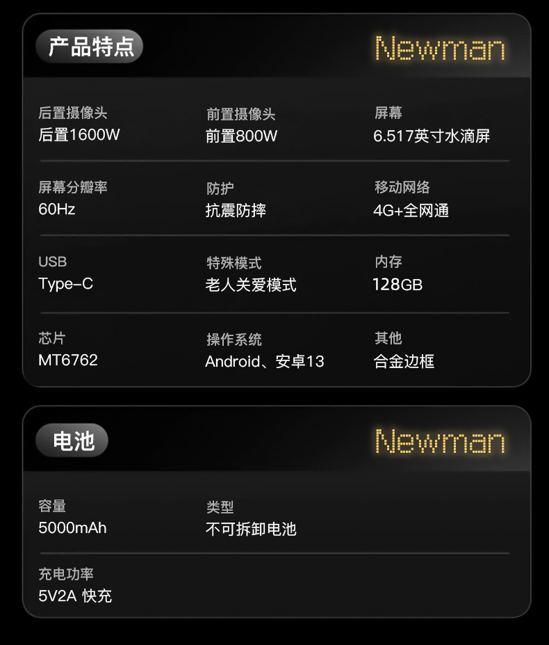 詳情后_23.jpg