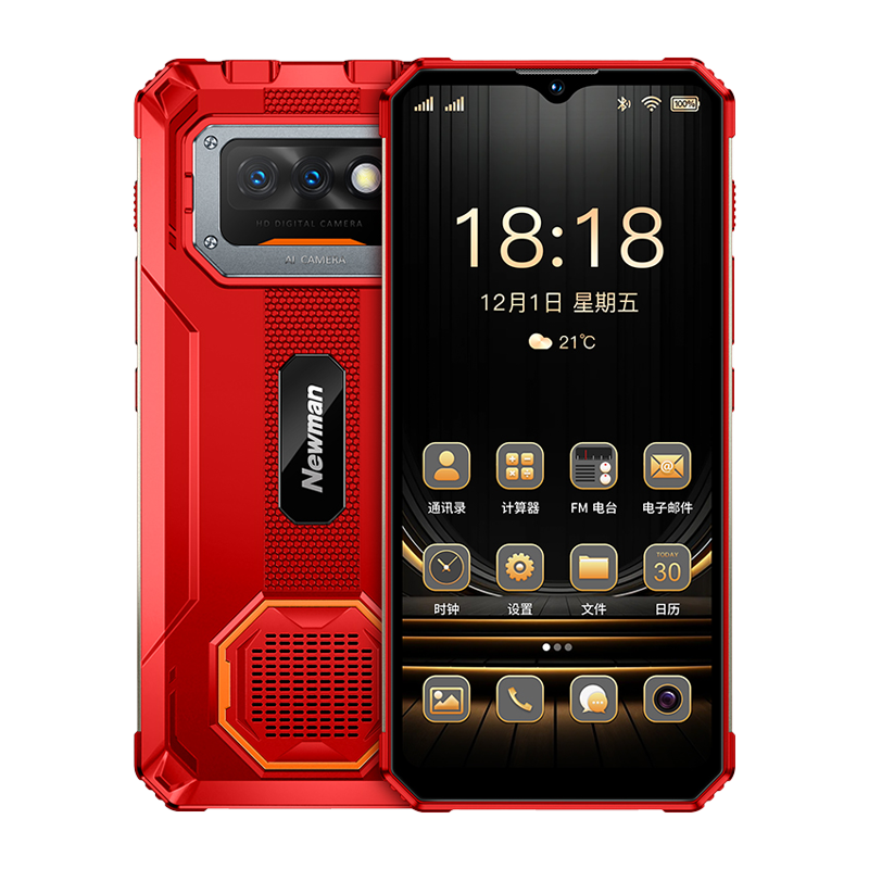 紐曼M90S