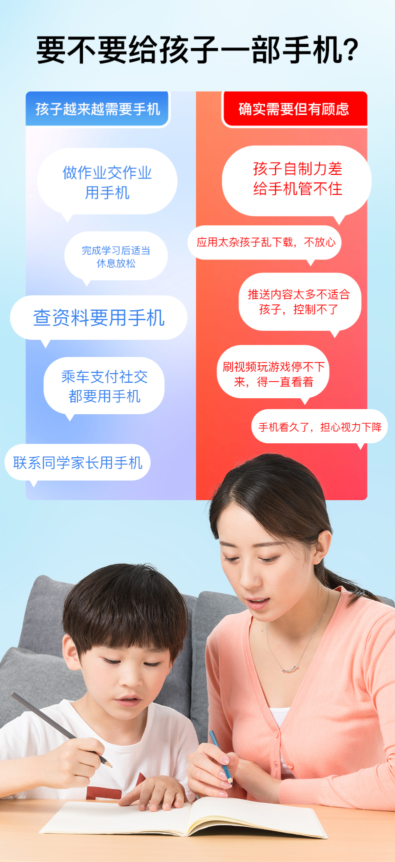 紐曼詳情頁_01.jpg