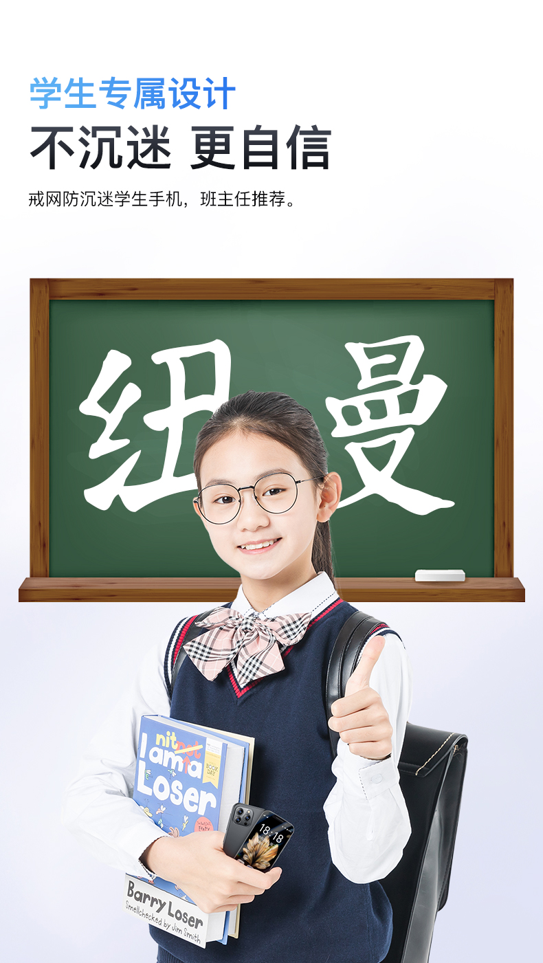 紐曼詳情頁_09.jpg