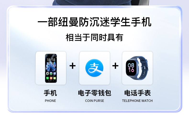 紐曼詳情頁_10.jpg