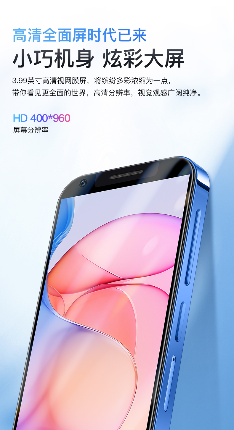 紐曼詳情頁_13.jpg