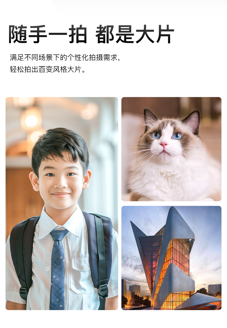 紐曼詳情頁_19.jpg