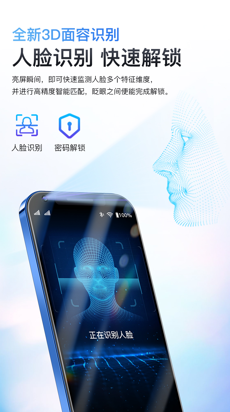 紐曼詳情頁_20.jpg
