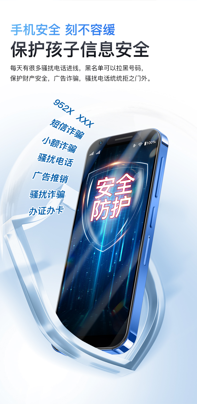 紐曼詳情頁_21.jpg