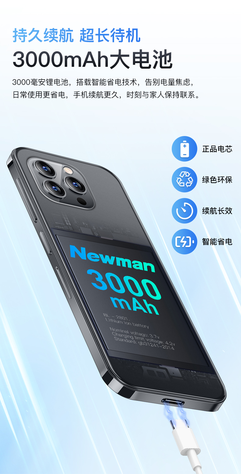 詳情頁下_01.jpg