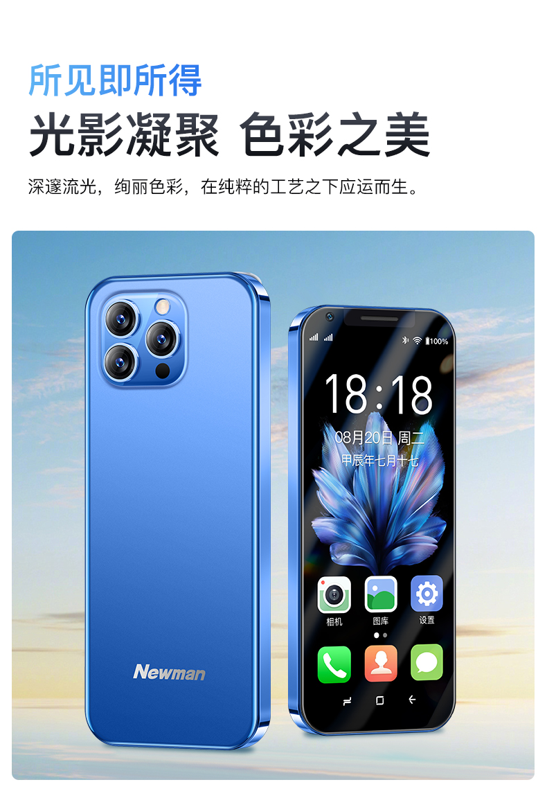詳情頁下_04.jpg