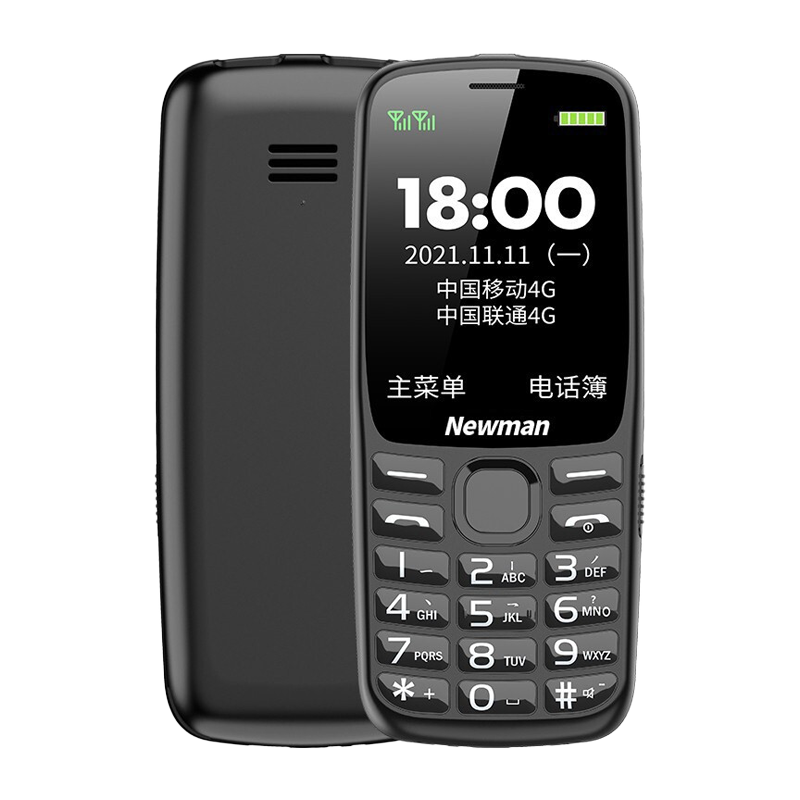 紐曼 T10mini