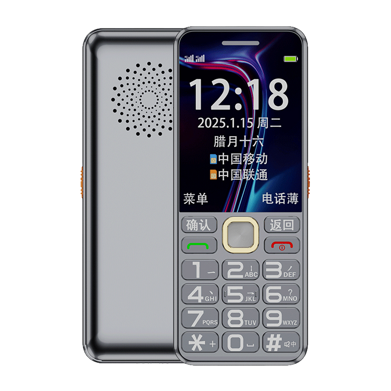 紐曼K70