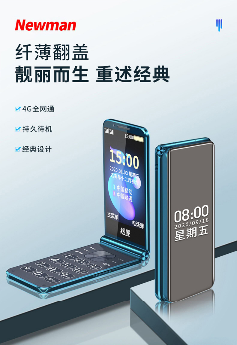 紐曼 (1).jpg