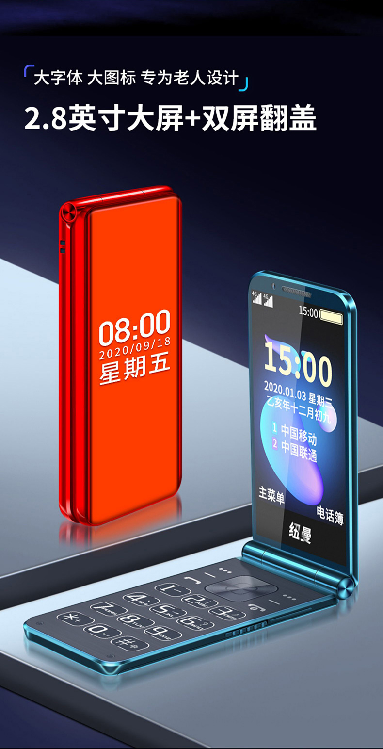 紐曼 (4).jpg