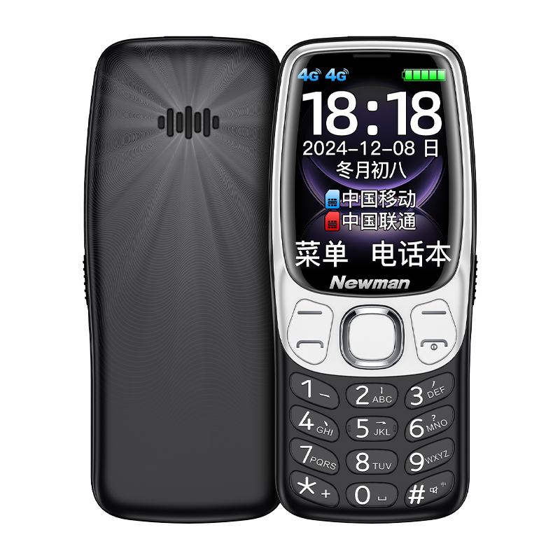 紐曼K60