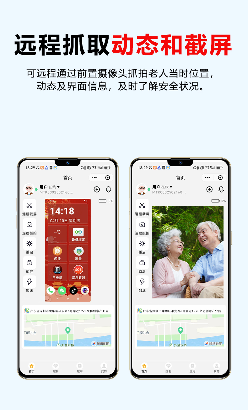 詳情_(kāi)11.jpg