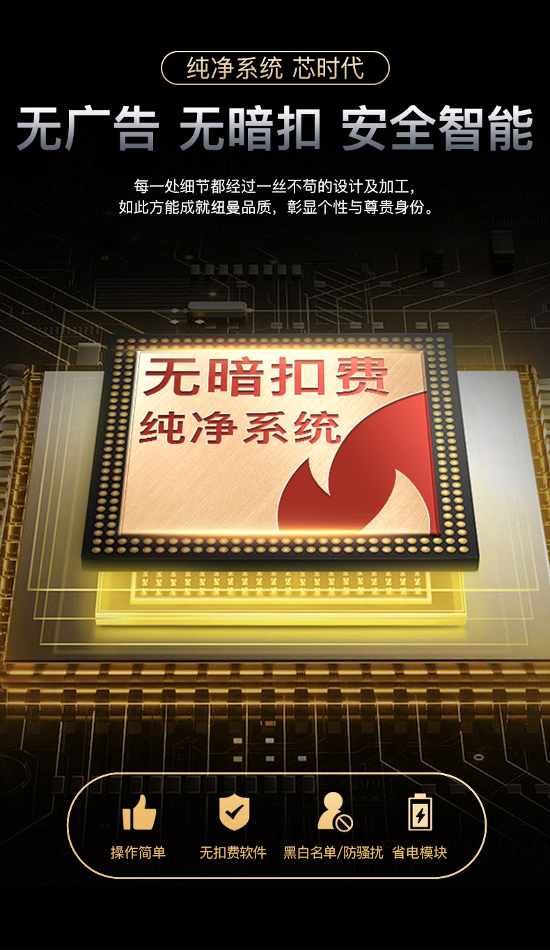 詳情頁_10.jpg